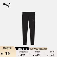 PUMA 黑色跑步训练紧身运动长裤女夏季健身休闲裤子527348 黑色-01 S (155/58A)