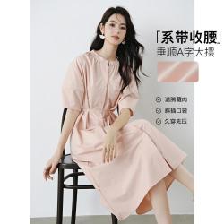 晚白 棉感系带收腰连衣裙女2026夏新款珊瑚粉时尚减龄通勤衬衫裙