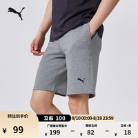 PUMA 透气灰色棉质运动短裤男子夏季美式休闲五分裤691386 灰色-03 S (170/70A)