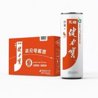 健力宝 纤维+橙蜜味运动饮料 330ml*24罐