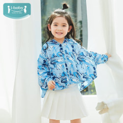 ibaby 冰丝凉感防晒衣儿童斗篷款蓝色风暴 100