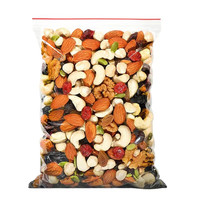 京东 每日坚果袋装零食葡萄干红枣干偏多 混合坚果500g