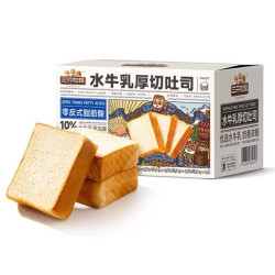三只松鼠 营养 吐司面包套装