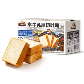 百亿补贴：三只松鼠 营养 吐司面包套装
