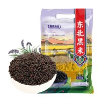 湖上粮仓 5斤盖亚农场东北黑米五谷杂粮搭大米黑香米粥无染色可商用