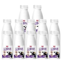 百亿补贴：光明 A2-酪蛋白鲜牛奶 190ml*12瓶