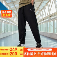 Jordan 男子乔丹运动裤 Dri-FIT速干 针织束脚休闲裤FV8609-010黑XL