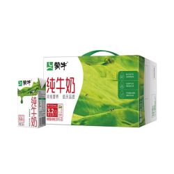 蒙牛 纯牛奶250ml*20盒