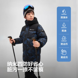 波司登 秋冬儿童羽绒服5A抗菌中长款加厚防寒保暖连帽外套