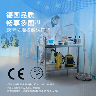 KÄRCHER卡赫 KHBAir 无线高压水枪 电动洗车器
