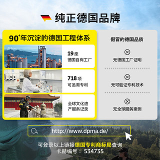 KÄRCHER卡赫 KHBAir 无线高压水枪 电动洗车器