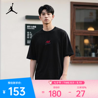 NIKE 26年夏季新款Jordan男子运动休闲经典轻便短袖T恤 IF3134-010 XL