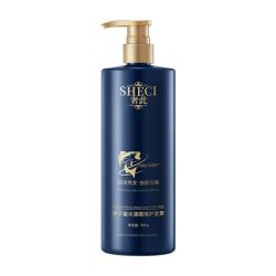 奢此 鱼子酱水漾顺滑护发素 500g*1瓶