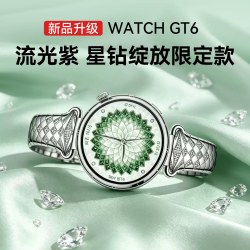 华为 手表WATCH GT6女款智能手表微信蓝牙通话情人节送女生老婆送礼gt6新款女士运动手表