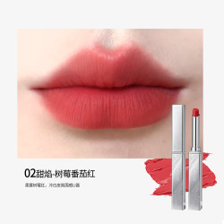 QXQY柔雾素颜持久不易沾杯口红 02甜焰-树莓番茄红*1支装