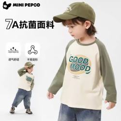 小猪班纳 儿童卫衣长袖打底衫多色可选