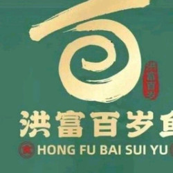 100元代金券|不限张数