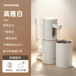 便携式折叠烧水壶小型旅行即热电热水壶泡茶奶专用开水壶