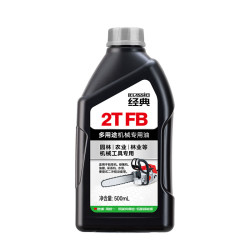 统一润滑油 多用途机械专用油2T 0.5L