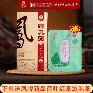 凤牌 特级 经典58 红茶 340g