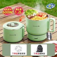 移动端：羅婭 瑞士罗娅旅行折叠锅2L