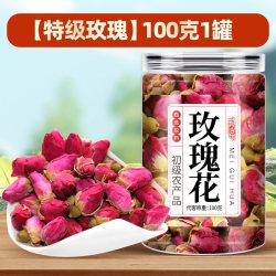 承义堂 陈皮玫瑰花茶干组合 100g*3罐+30包