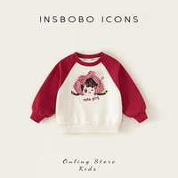 移动端：insbobo 女童卫衣2026秋季新款小女孩洋气童装儿童巨好看休闲绒衫