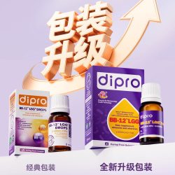 迪辅乐 安佑佳宝BG益生菌儿童新生儿婴儿肠胃Bb12Lgg
