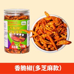 贵三红 香辣酥香脆椒炸辣椒花生175克*2罐
