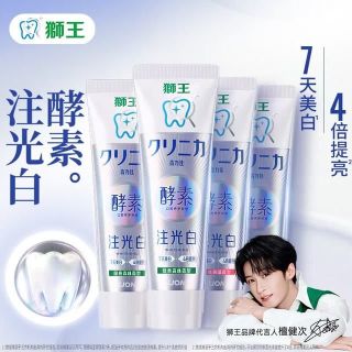 狮王 齿力佳檀健次同款水光酵素注光白清柚+绿意 120g*4支