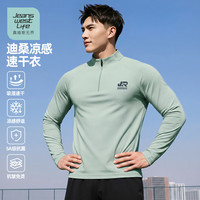 JEANSWEST LIFE 真维斯无界春秋速干抗菌长袖T恤男抗皱免烫青少年运动休闲上衣男t