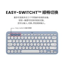 罗技K390无线键盘