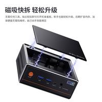 磐镭 R5 5600H 锐龙处理器 迷你主机