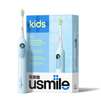 usmile 儿童电动牙刷  T10暮光蓝