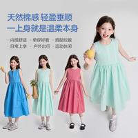 笛莎 女童26夏装中大童大裙摆连衣裙