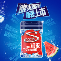 炫迈 脆皮无糖口香糖 水蜜西瓜味 56g
