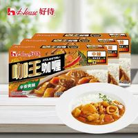 88VIP：好侍 百梦多咖喱   咖王中辣 90克*3盒