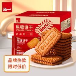 泓一 焦糖饼干 500g 任选