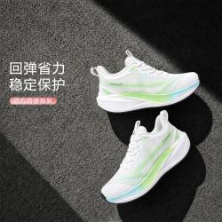 Tcellars 男款跑步鞋时尚体考体能体测竞速训练网面透气休闲运动鞋