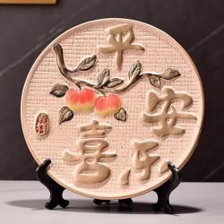 木易 平安喜乐柿柿如意摆件门口鞋柜客厅玄关酒柜电视柜装饰品乔迁送礼 平安喜乐陶瓷摆件21*22cm