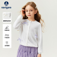 navigare 意大利小帆船 儿童毛衣学生开衫中大童毛衫