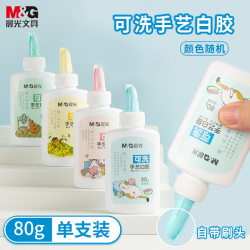 晨光 ABJ97217 80g可水洗白胶 单个装