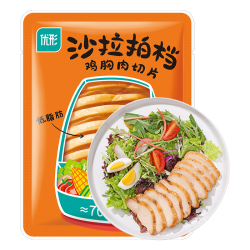 优形 低温沙拉拍档鸡胸肉切片60g  任选/10件