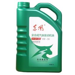 东风轮胎 东风全合成机油 发动机润滑油  汽车保养  5W-30 4L