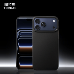 图拉斯 轻奢磨砂 iPhone 17 Pro手机壳