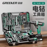 绿林 五金工具套装家用手动工具箱维修全套多功能家庭电工木工电钻大全 21V冲击电钻42件工具