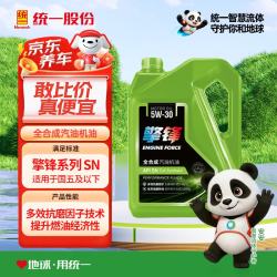 统一润滑油 统一（Monarch）擎锋系列 全合成机油 汽机油 5W-30 SN级 4L 汽车保养