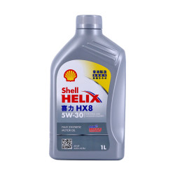 壳牌 全合成机油喜力HX8 5W-30 API SP A3/B4级 1L