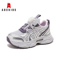 ABCKIDS ABC KIDS童鞋儿童运动鞋 跑步鞋