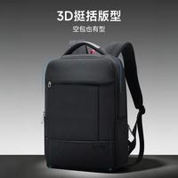 爱华仕 背包男士双肩包商务出差旅行苹果联想华为笔记本电脑包14/16英寸